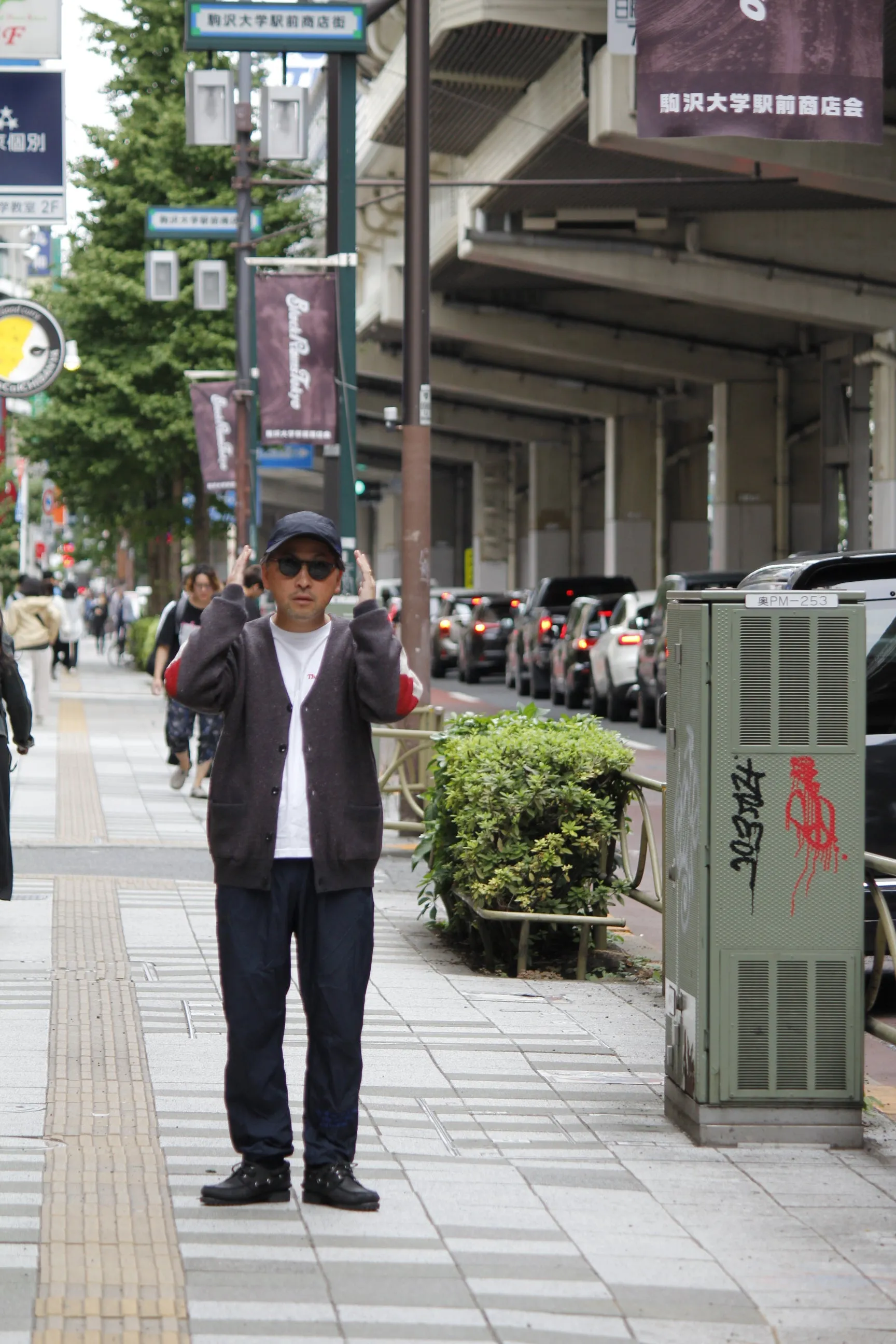Boucle Knit Cardigan（Argyle）