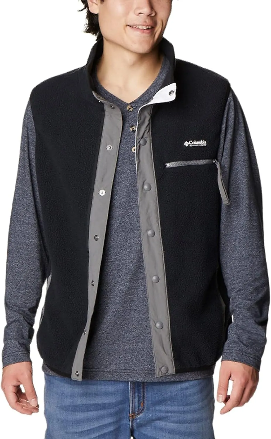 Columbia Men's Helvetia Vest